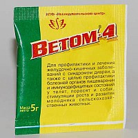Ветом 4, порошок. Пакет из ламинированной бумаги 5 г.