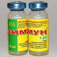 Зимун 1.23*, жидкость. Пенфлакон 10 мл.