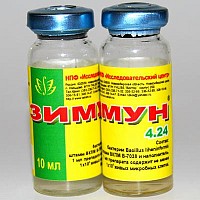 Зимун 4.24*, жидкость. Пенфлакон 10 мл.